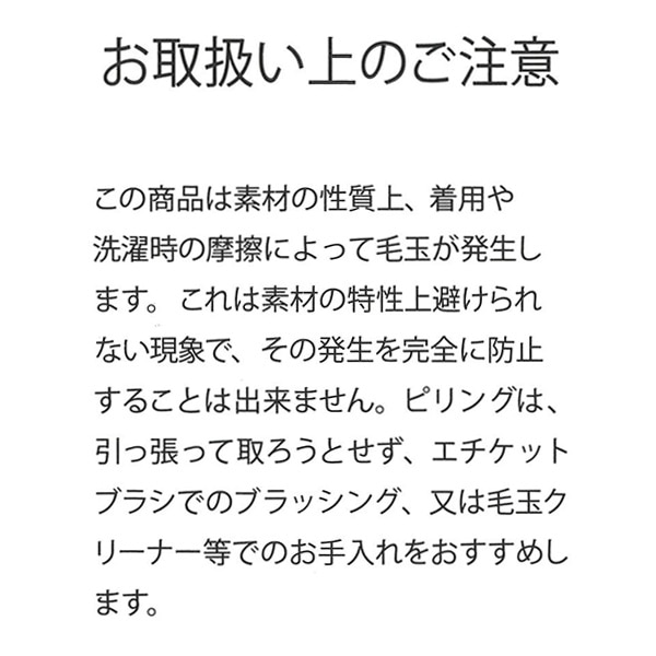 耳付きフード袖ボアダルメシアン切り替え長袖ワンピース