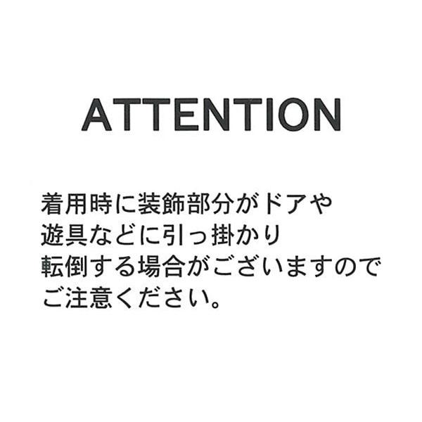 耳付きフード袖ボアダルメシアン切り替え長袖ワンピース