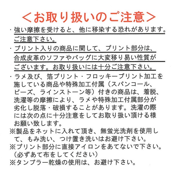 ボアベスト＆コーデュロイ長袖ワンピースセット