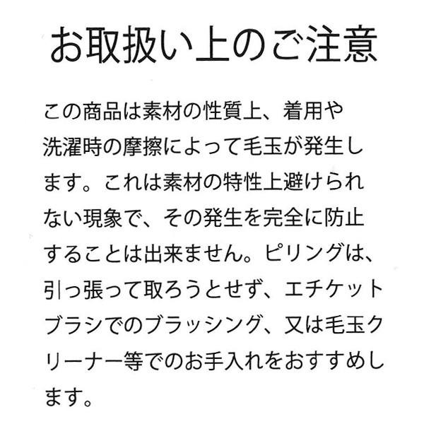 レースボアベスト＆花総柄長袖ワンピースセット