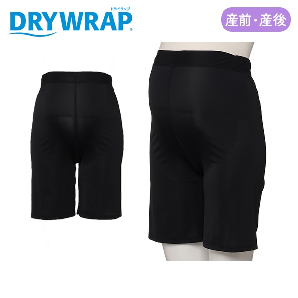 DRYWRAP）涼感おなかゴムなしマタニティ3分丈ぺチパンツ