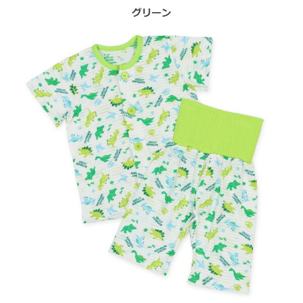腹巻付き前開き半袖パジャマ（恐竜総柄） | ベビー服・子供服