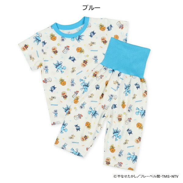 腹巻付き半袖パジャマ（アンパンマン・ブルー） | ベビー服・子供服