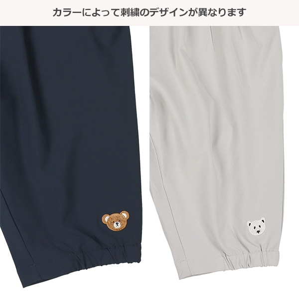タフタくま刺繍7分丈パンツ | ベビー服・子供服・マタニティ通販 