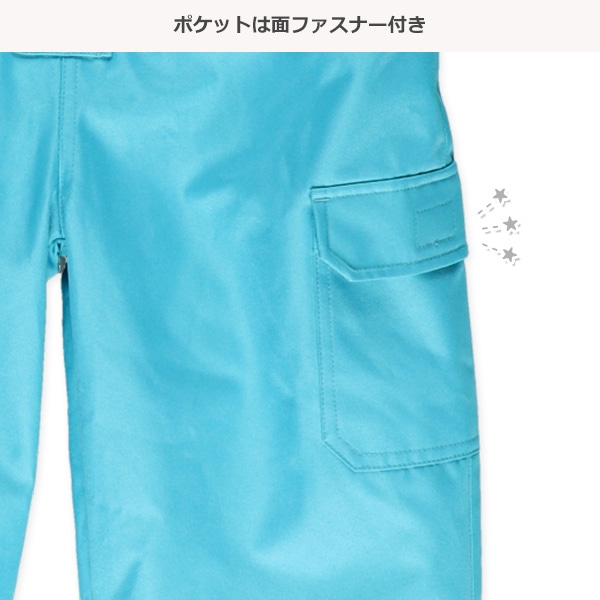 Turquoise Blue Co. ジャンプスーツ - オールインワン
