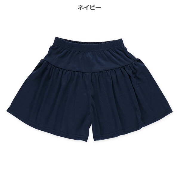 西松屋☆キュロットパンツ 120 スカート | thelosttikilounge.com