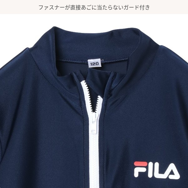 FILA）袖切り替えラッシュガード | ベビー服・子供服・マタニティ通販