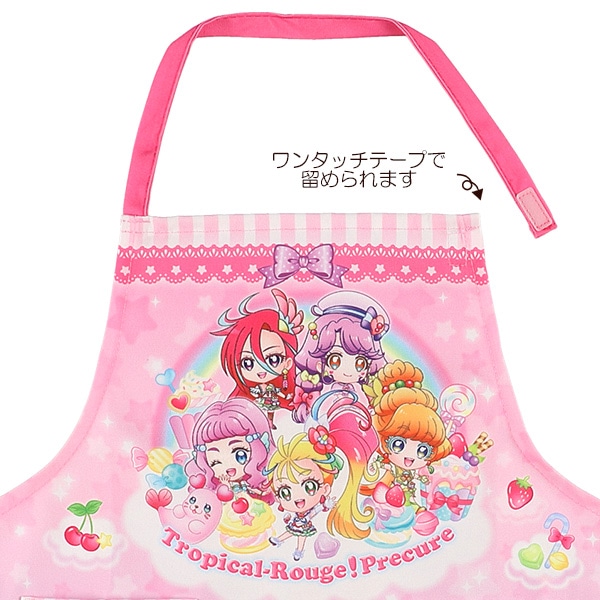 エプロン プリキュア 西松屋公式オンラインストア