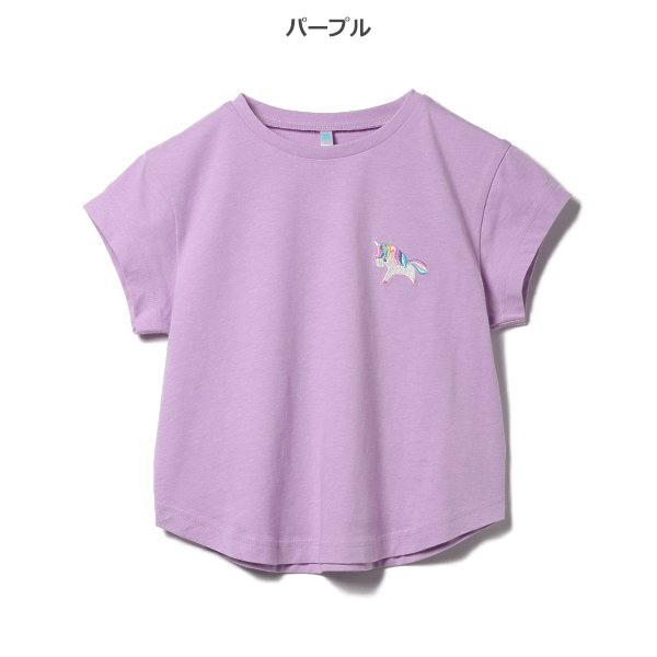 胸ワンポイント刺繍半袖Tシャツ | ベビー服・子供服・マタニティ通販