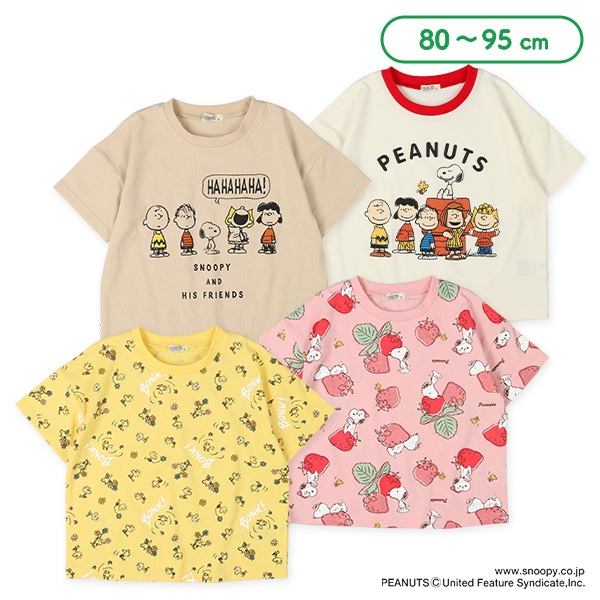 総柄ロゴ半袖Tシャツ（スヌーピー） | ベビー服・子供服・マタニティ
