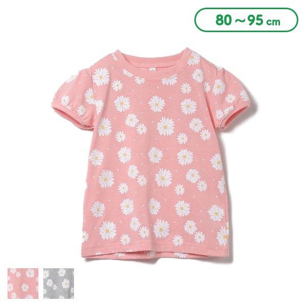 予約販売 テータテート 水玉Tシャツ95韓国子供服 無印良品 ブリーズ 
