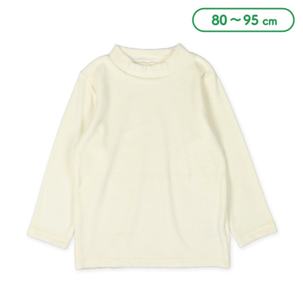 Tシャツ | ベビーウェア(-95cm) | ベビー服・子供服・マタニティ通販