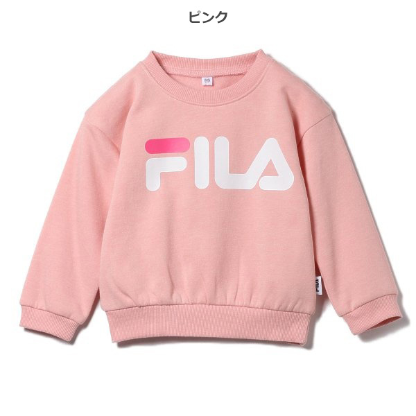 FILA）裏起毛ロゴトレーナー | ベビー服・子供服・マタニティ通販