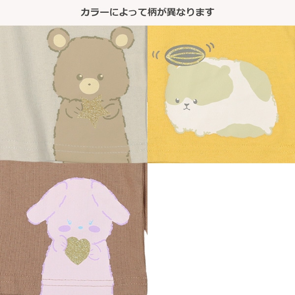 裾アニマルラメ長袖Tシャツ