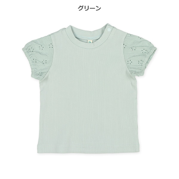 袖レーステレコ半袖Tシャツ | ベビー服・子供服・マタニティ通販