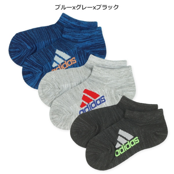 adidas）3足組消臭キッズローカットソックス（足底カラーロゴ）