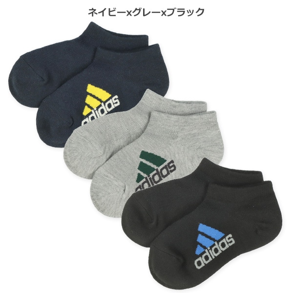 adidas）3足組消臭キッズローカットソックス（足底カラーロゴ）