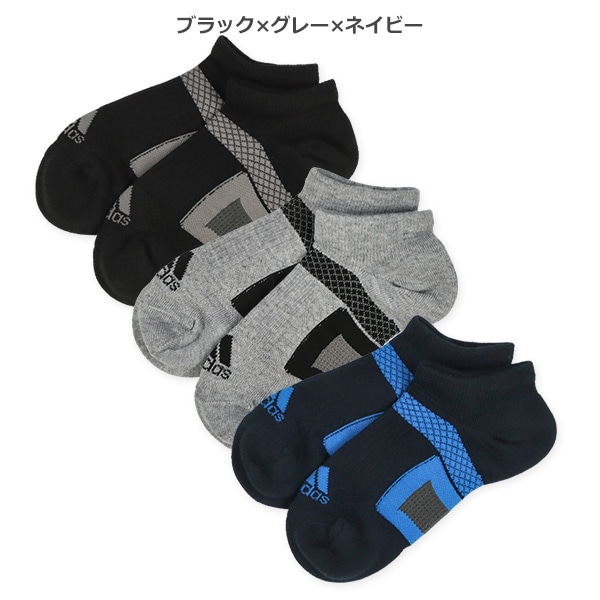 adidas）3足組キッズローカットソックス（スポーツ）