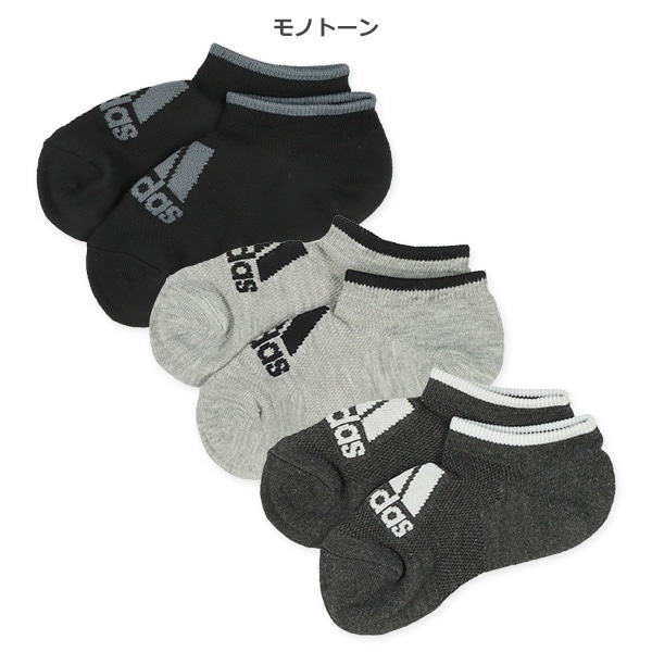 adidas）3足組キッズローカットソックス（カラーロゴ）