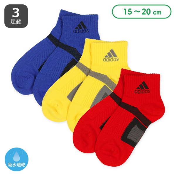 adidas）3足組吸水速乾キッズショート丈ソックス（スポーツ）