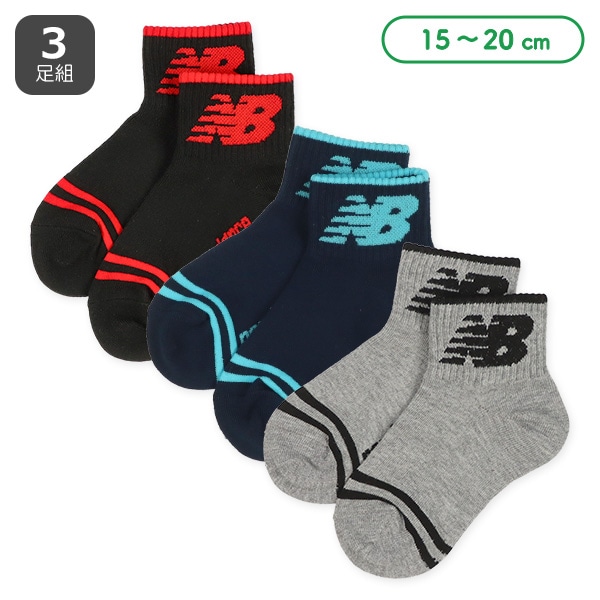 NewBalance）3足組キッズショート丈ソックス（足先ライン）