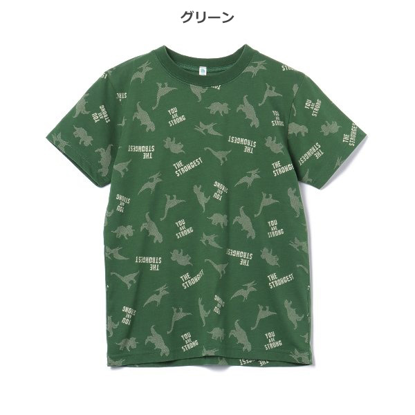 恐竜ロゴ総柄半袖Tシャツ