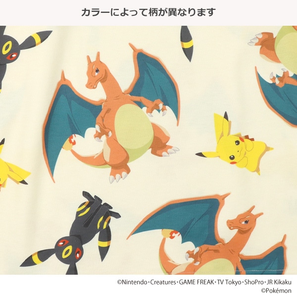 ダンボールニット総柄長袖Tシャツ（ポケモン）