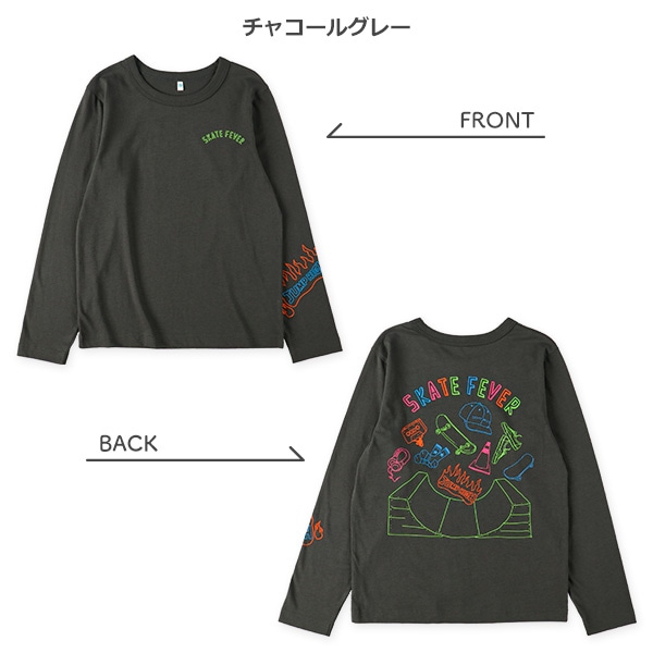 スケボーバックプリント長袖Tシャツ