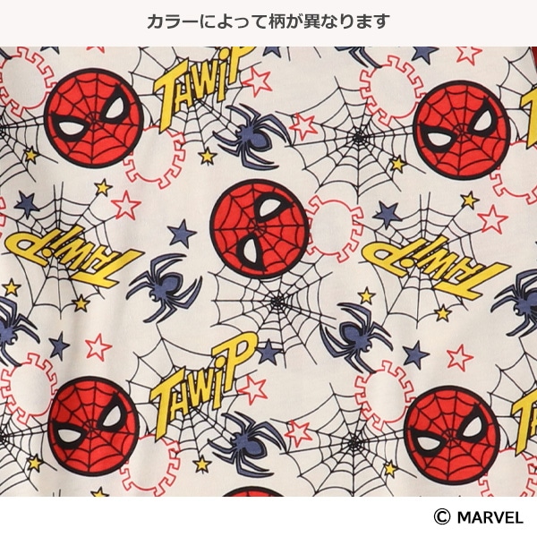 総柄・ロゴ長袖Tシャツ（スパイダーマン）