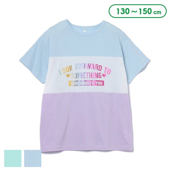 Tシャツ | スクールトップス | ベビー服・子供服・マタニティ通販