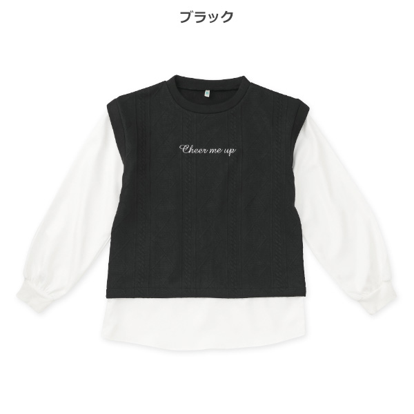 ふくれジャガードベストレイヤード風長袖Tシャツ