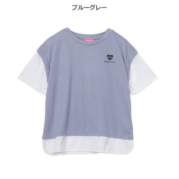 ベストレイヤード風バックプリント入り半袖Tシャツ | ベビー服・子供服