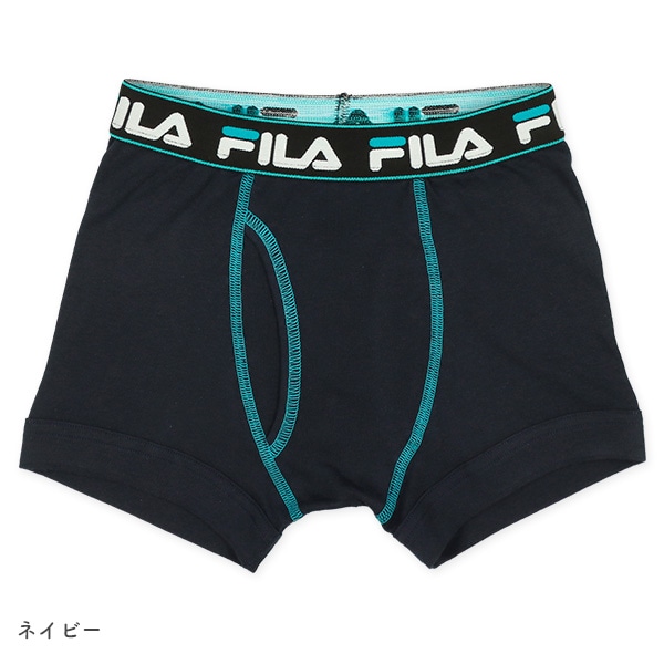 FILA）2枚組前あきボクサーブリーフ（ロゴ）