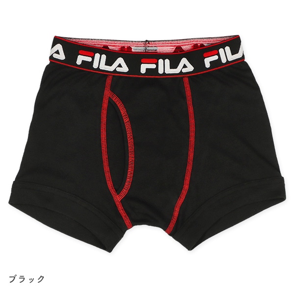 FILA）2枚組前あきボクサーブリーフ（ロゴ）