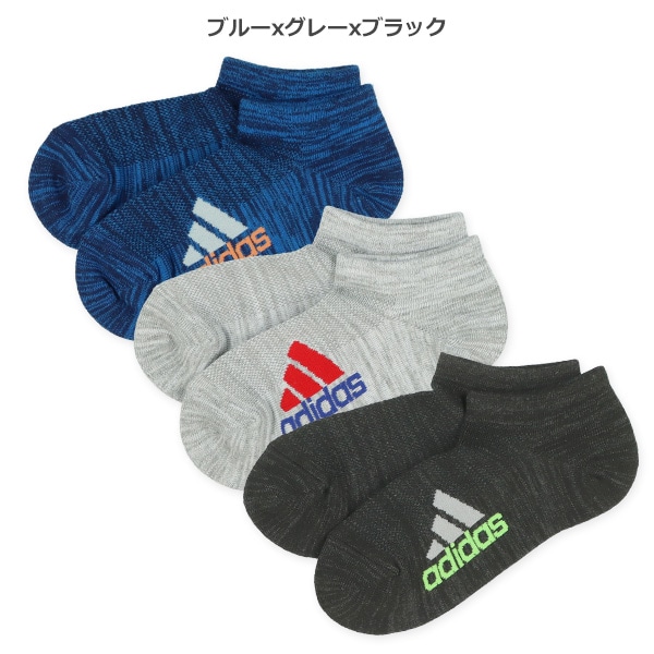 adidas）3足組消臭スクールローカットソックス（足底カラーロゴ）