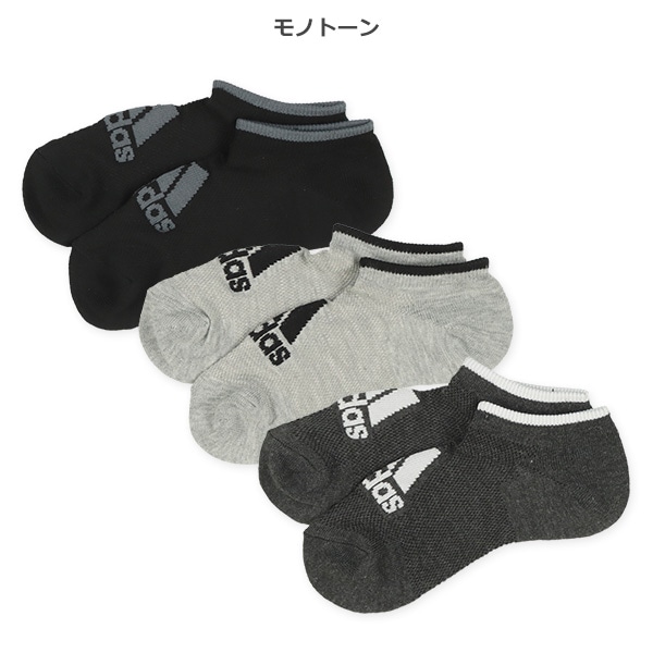 adidas）3足組スクールローカットソックス（カラーロゴ）