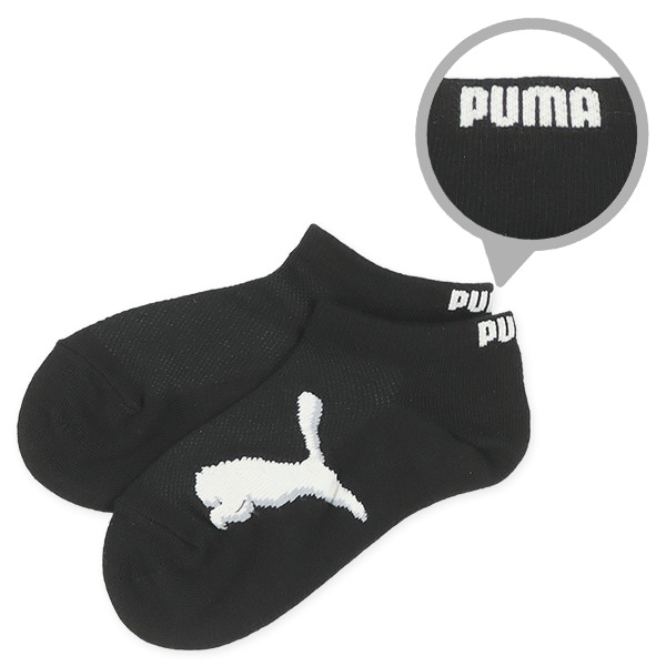 PUMA）3足組スクールローカットソックス（バックロゴ）