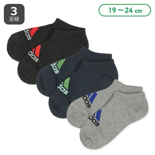 adidas）3足組消臭スクールローカットソックス（フロントロゴ）