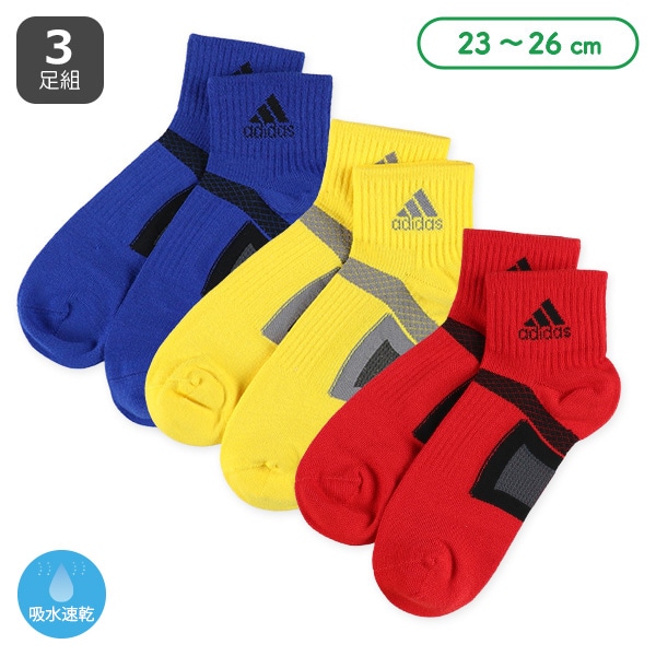 adidas）3足組吸水速乾スクールショート丈ソックス（スポーツ）