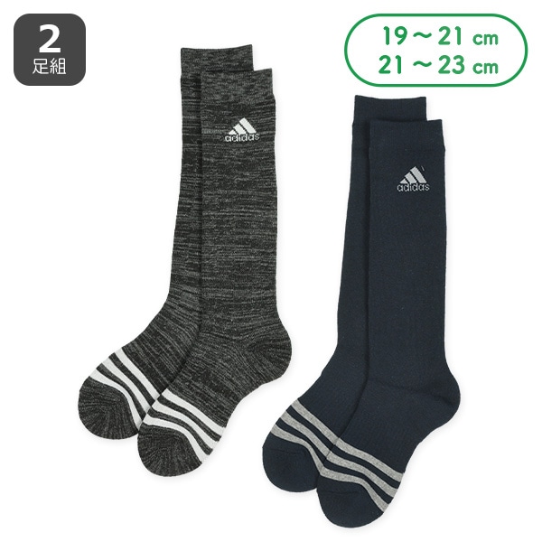 adidas）2足組総パイルスクールハイソックス（ライン）