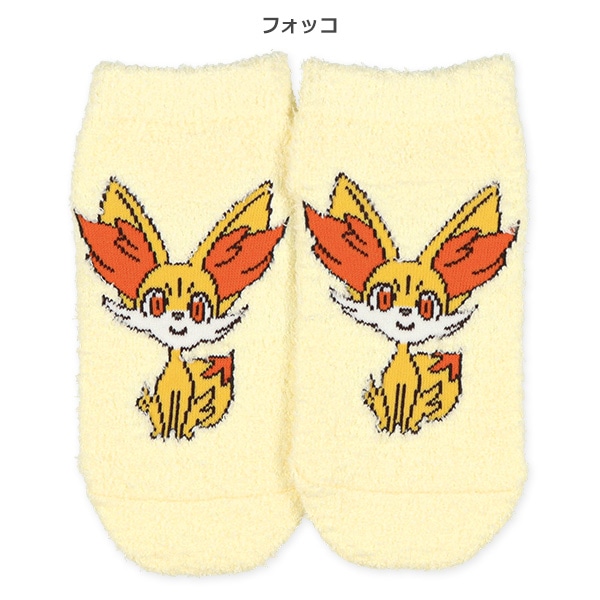 チャンピオン ポケットモンスター もこもこソックス もこもこ靴下