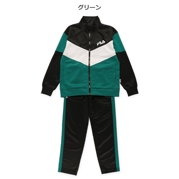 FILA）胸ロゴ切り替えジャケット＆パンツセット