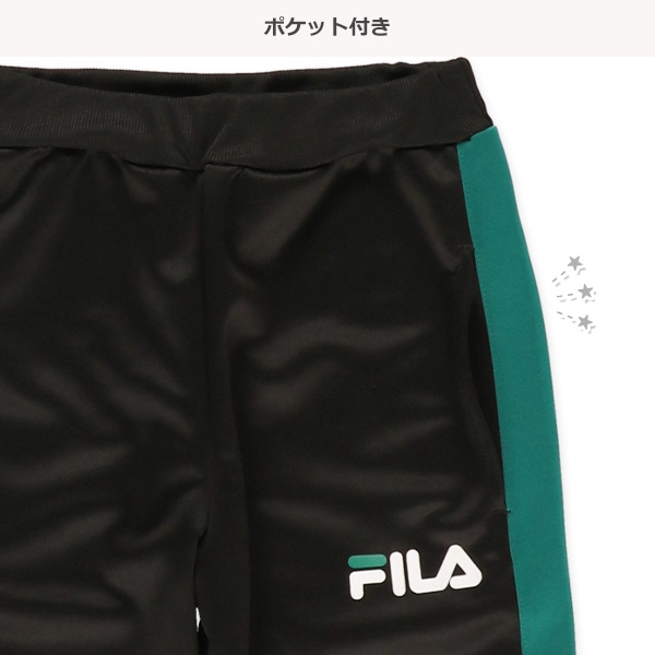 FILA）胸ロゴ切り替えジャケット＆パンツセット