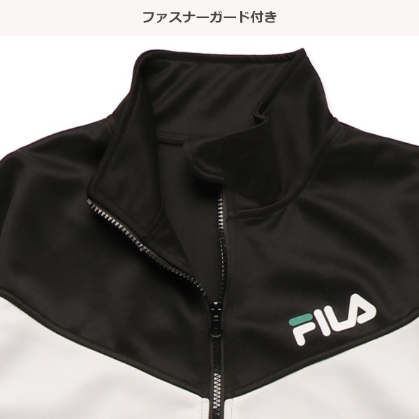 FILA）胸ロゴ切り替えジャケット＆パンツセット