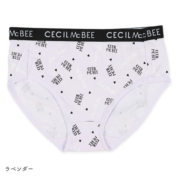 CECIL McBEE 女児 水着4点セット 160cm - 水着