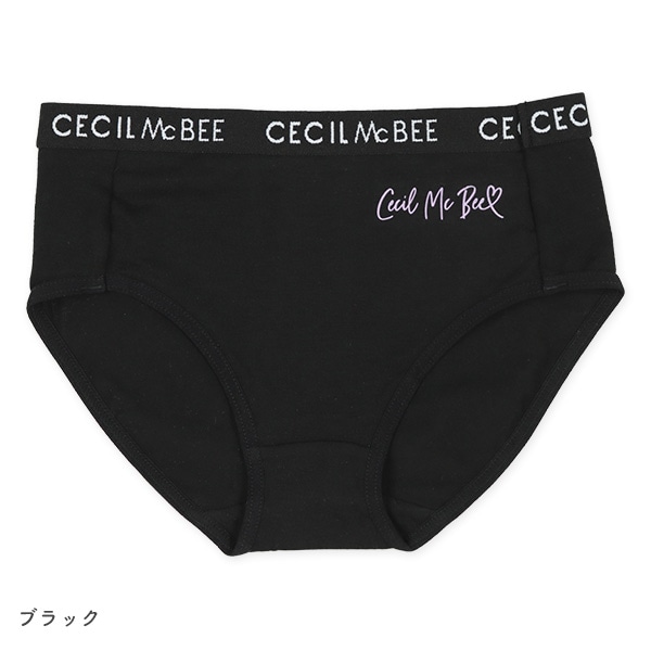 CECIL McBEE）3枚組ショーツ（ロゴ）