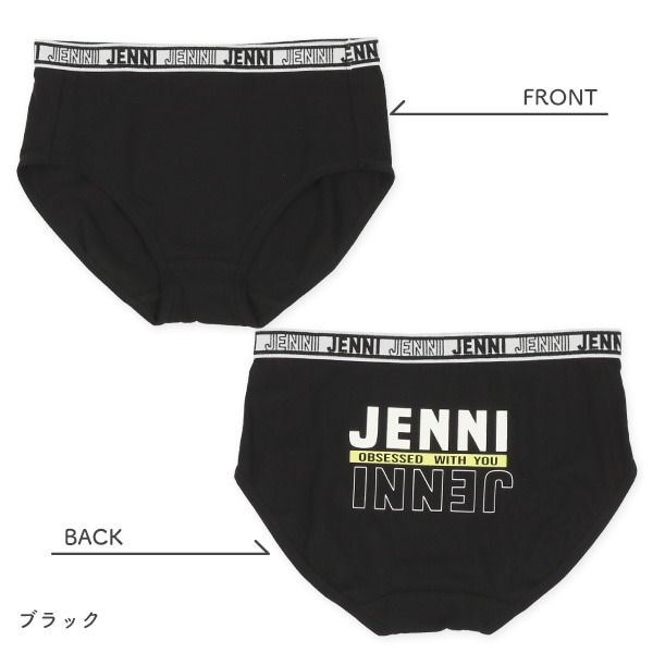 JENNI）3枚組ショーツ（ロゴ・吹き出し）