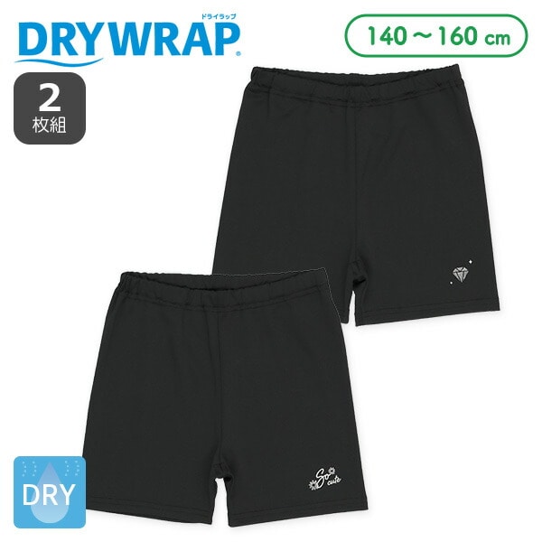 割引発見 DRYWRAP 2枚組1分丈オーバーパンツ 英字 ダイヤラメ 女 黒