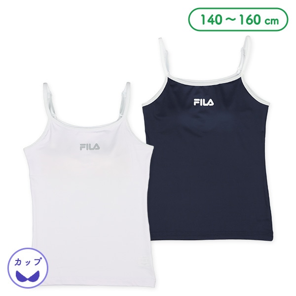 FILA）カップ付きキャミソール肌着