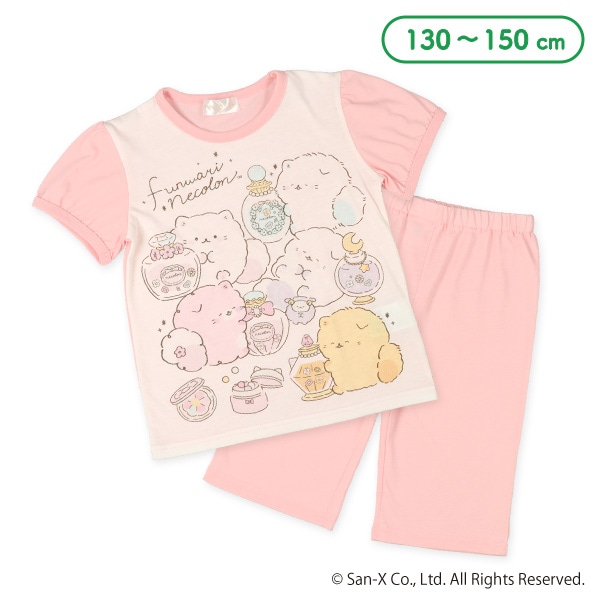 ふんわりねころん 140 長袖Tシャツ - トップス